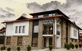 Einstein House & Spa